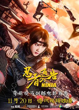 娇妻让老头泄欲bd